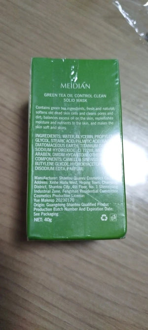 A1ccc1707b87e477e9a88bb03317309c5p.jpg